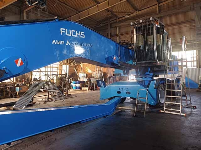 Стрела FUCHS MHL 360